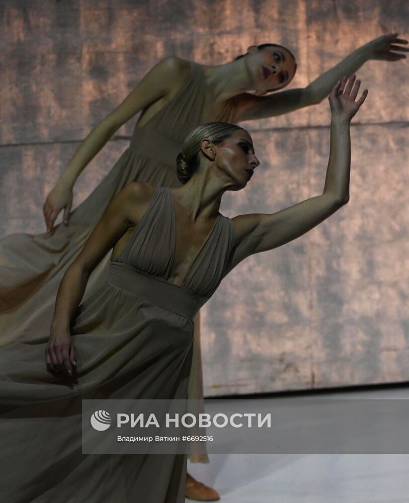 Балет "Ловцы снов. Хазарский словарь"