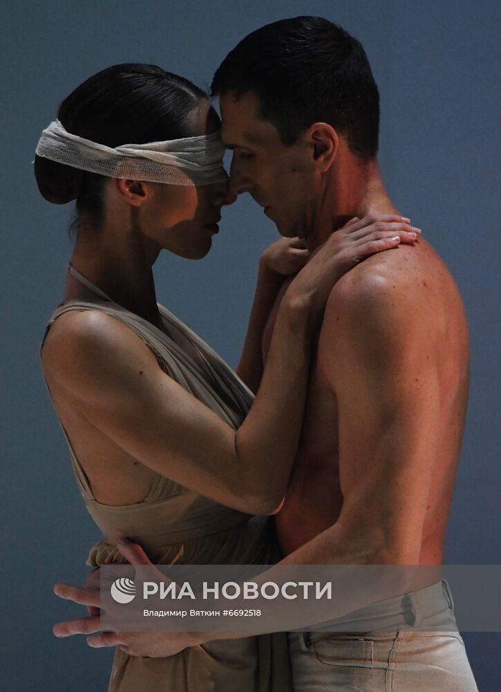 Балет "Ловцы снов. Хазарский словарь"