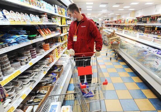 Работа волонтеров в рамках Всероссийкой акции "Мы вместе" в регионах России