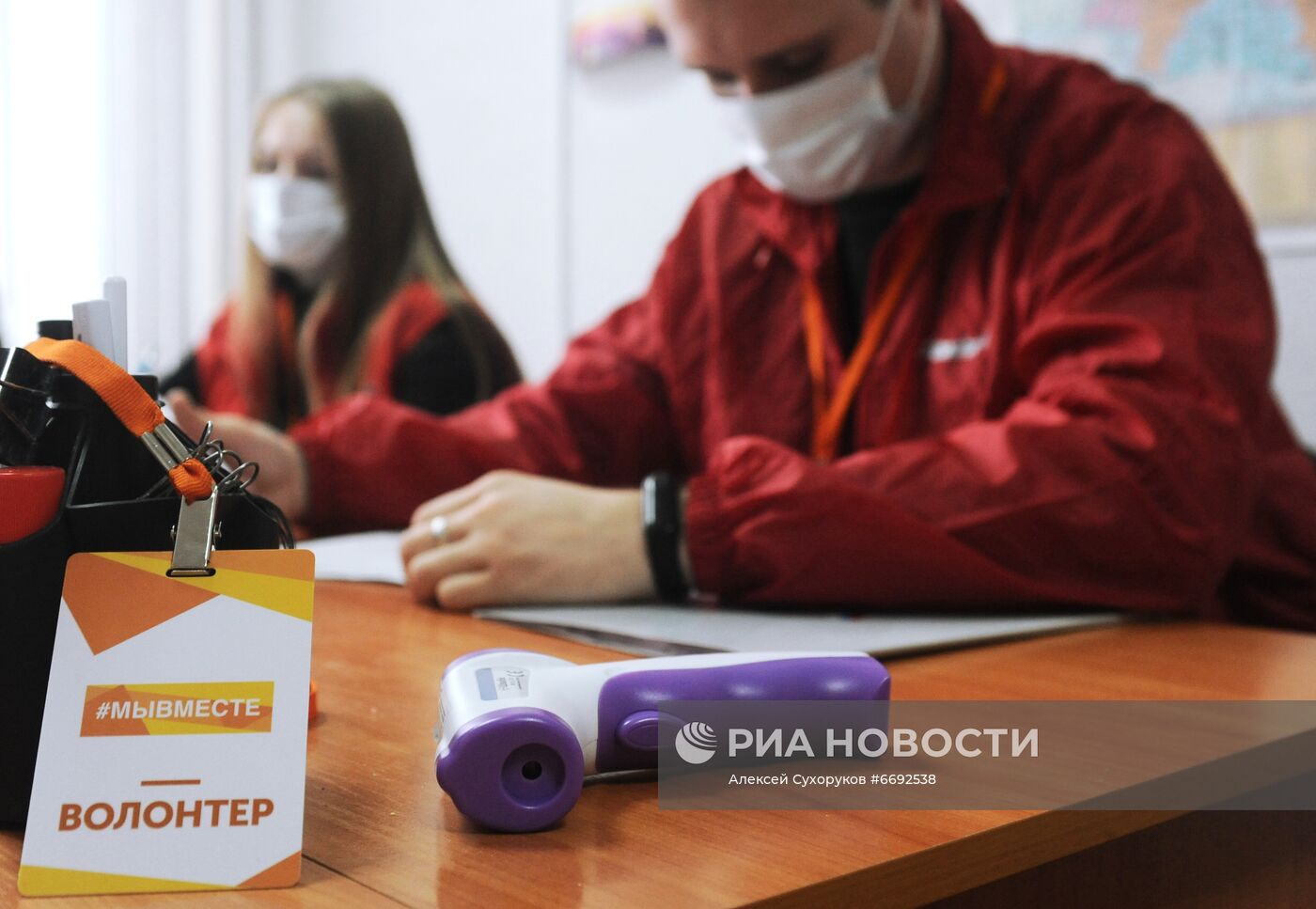 Работа волонтеров в рамках Всероссийской акции "Мы вместе" в регионах России