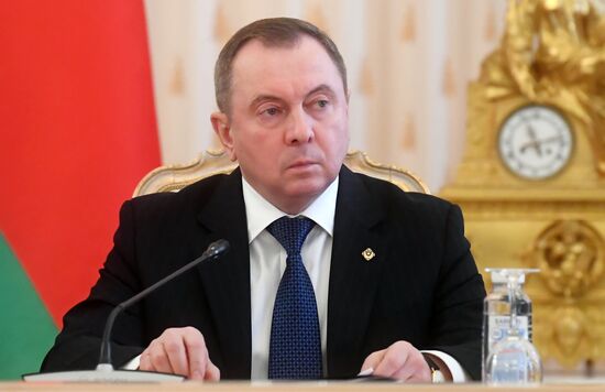 Заседание коллегий МИД России и МИД Белоруссии с участием С. Лаврова и В. Макея