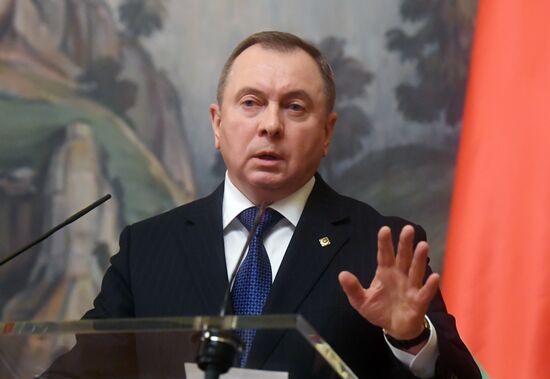 Заседание коллегий МИД России и МИД Белоруссии с участием С. Лаврова и В. Макея