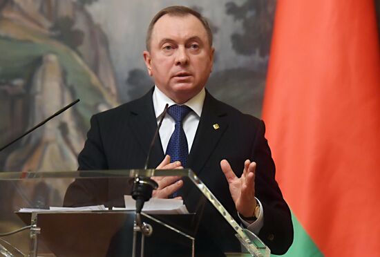 Заседание коллегий МИД России и МИД Белоруссии с участием С. Лаврова и В. Макея