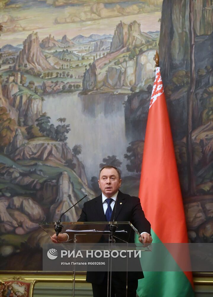 Заседание коллегий МИД России и МИД Белоруссии с участием С. Лаврова и В. Макея