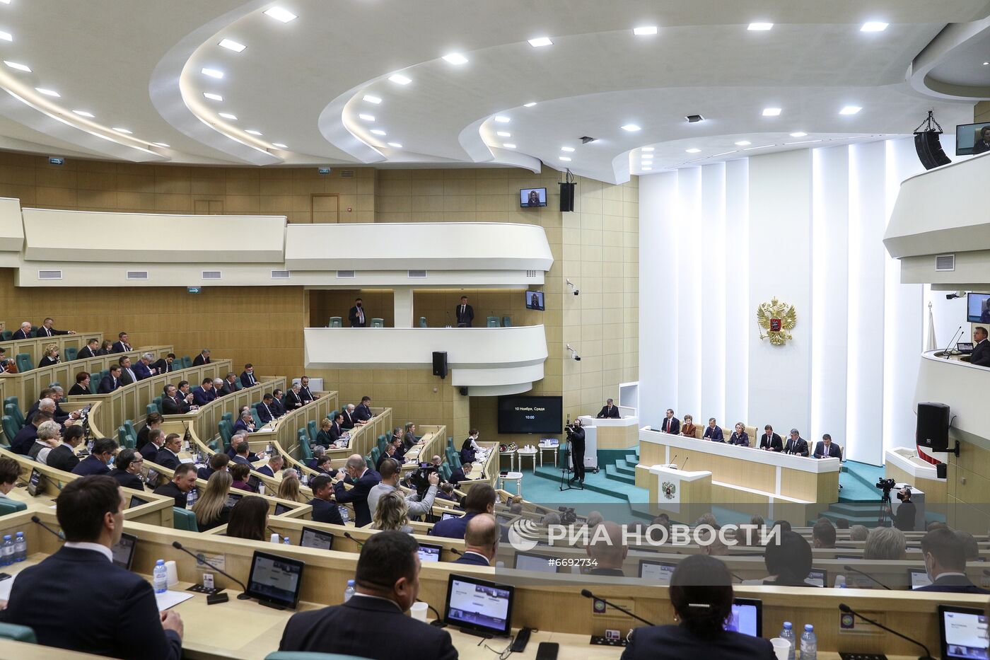 Заседание Совета Федерации РФ