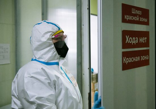 Отделение для пациентов с Covid-19 в Кузбасской клинической больнице им. М. Подгорбунского