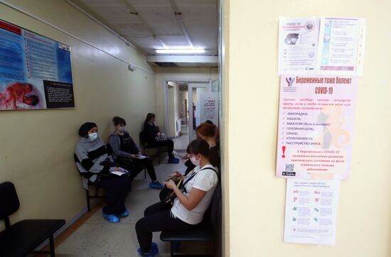 Вакцинация беременных женщин в Волгограде