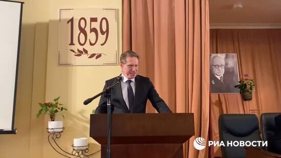 Михаил Мурашко поздравил с юбилеем Александра Гинцбурга