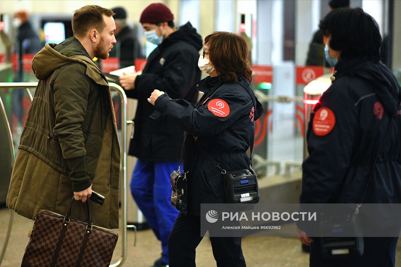 Контроль соблюдения масочного режима пассажирами в общественном транспорте 