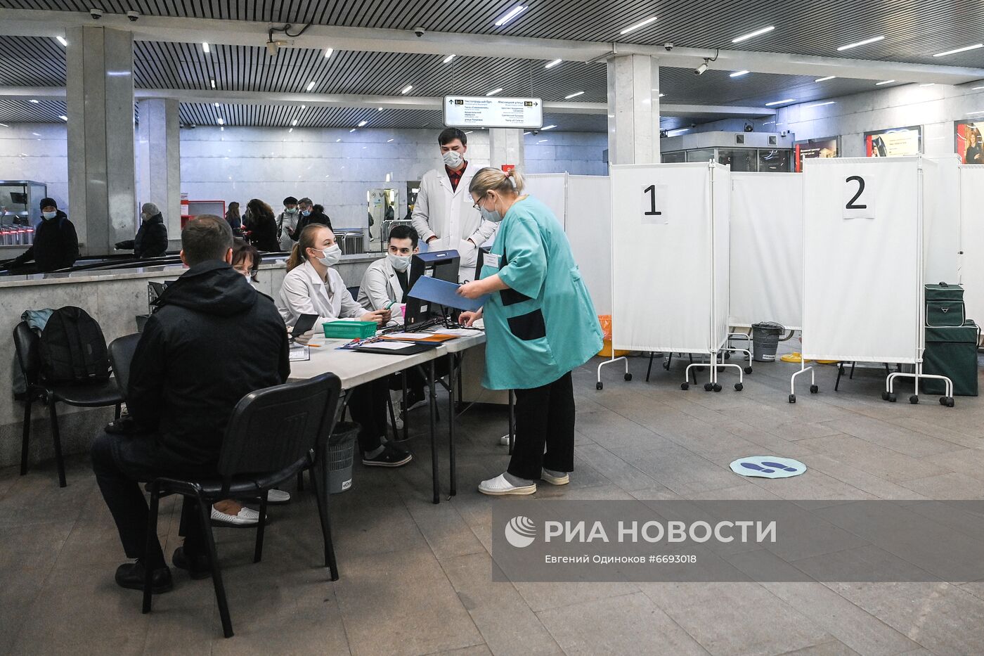Экспресс-тестирование на COVID-19 в московском метро