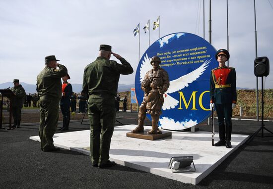 Работа российского миротворческого контингента в Нагорном Карабахе