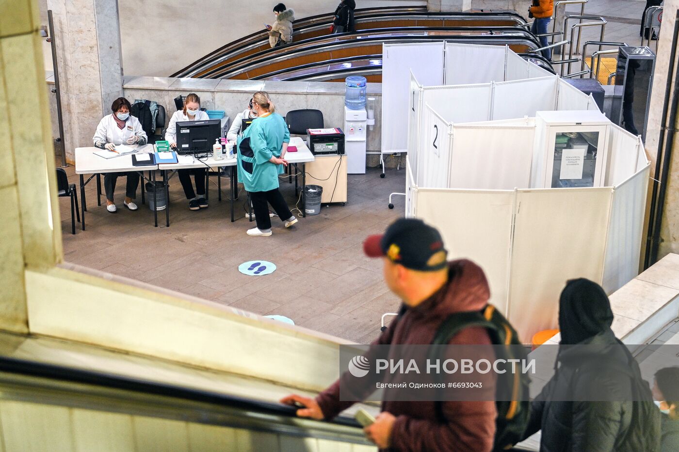 Экспресс-тестирование на COVID-19 в московском метро