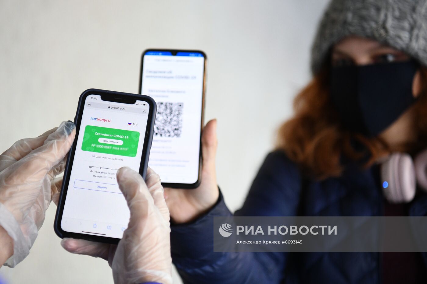 Проверка работы системы QR-кодов на предприятиях общепита в Новосибирске