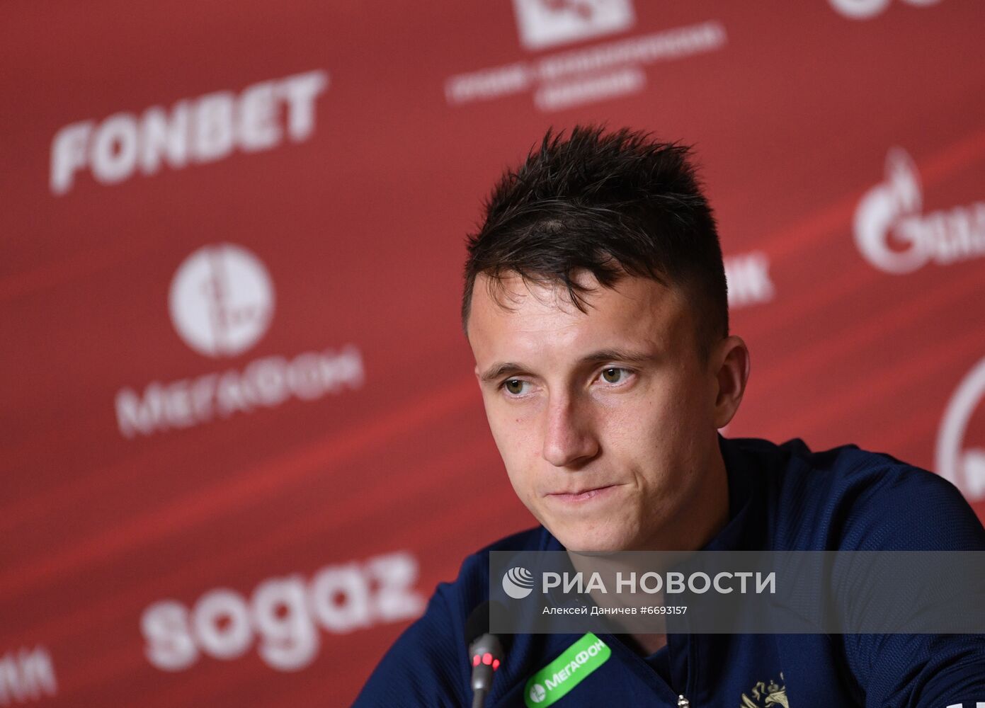 Футбол. Тренировка сборной России