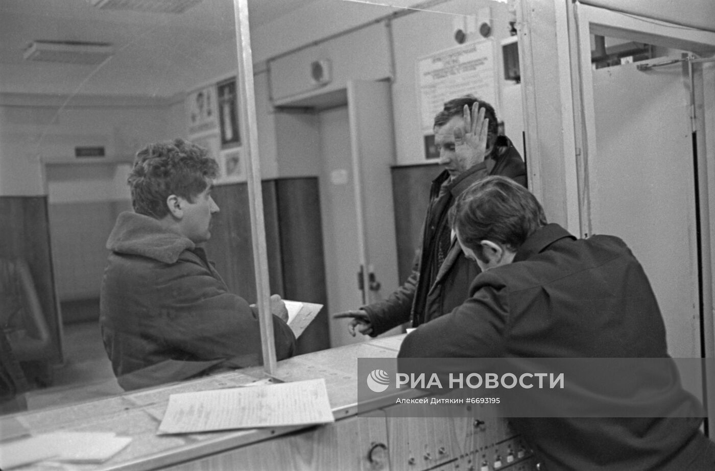 Московские вытрезвители