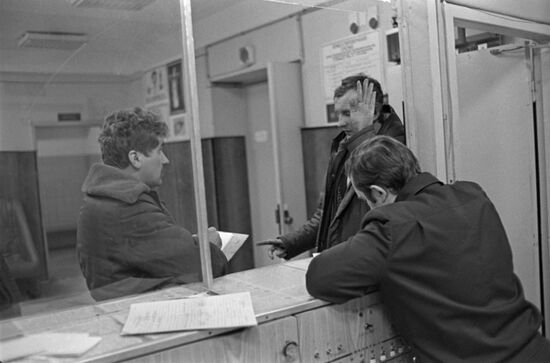 Московские вытрезвители