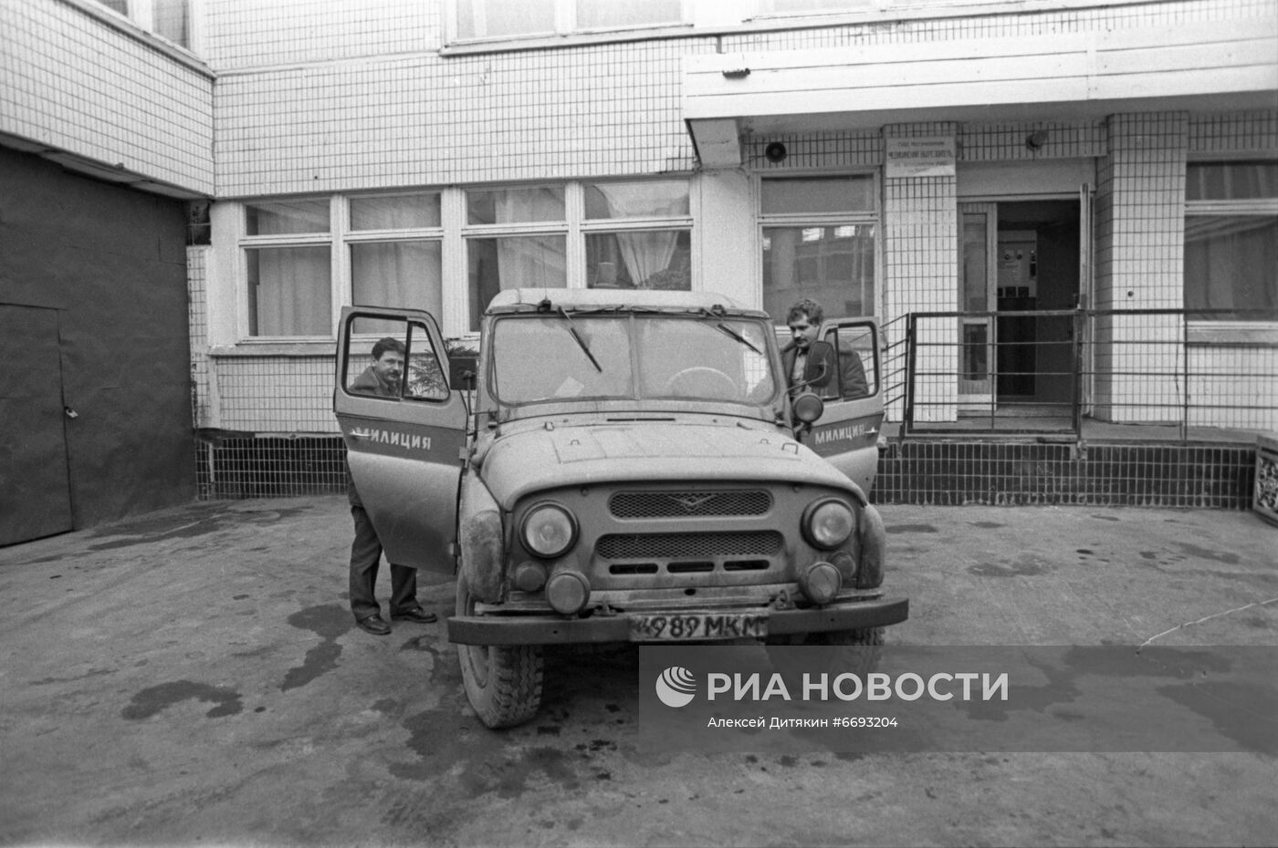 Московские вытрезвители