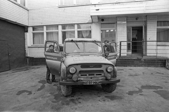 Московские вытрезвители