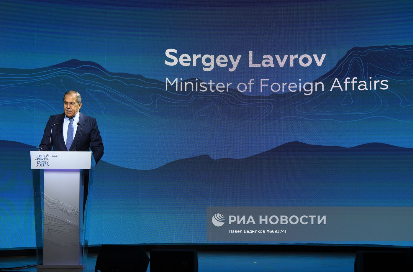 Презентация проекта "Енисейская Сибирь"