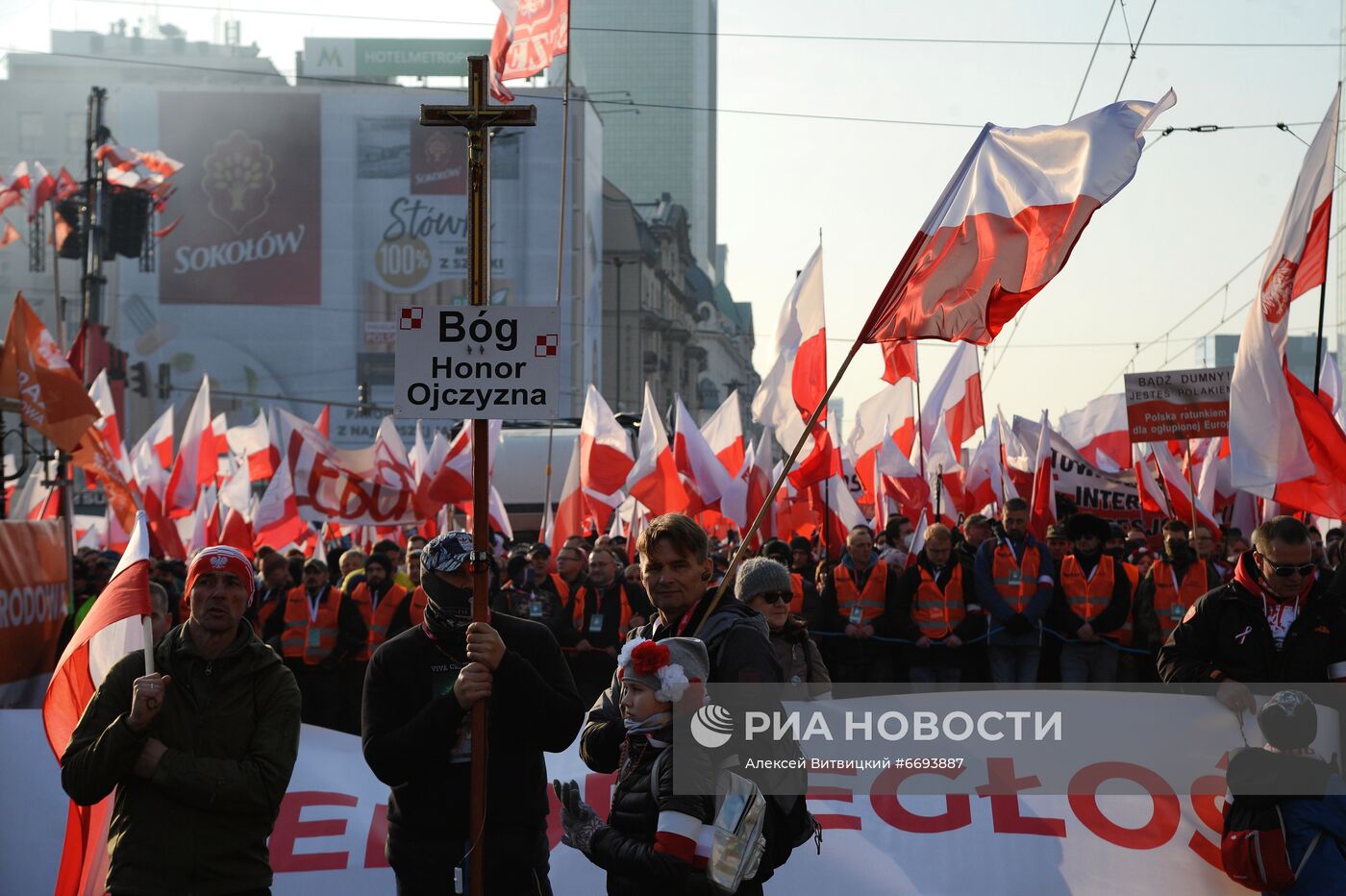 Марш националистов в Варшаве