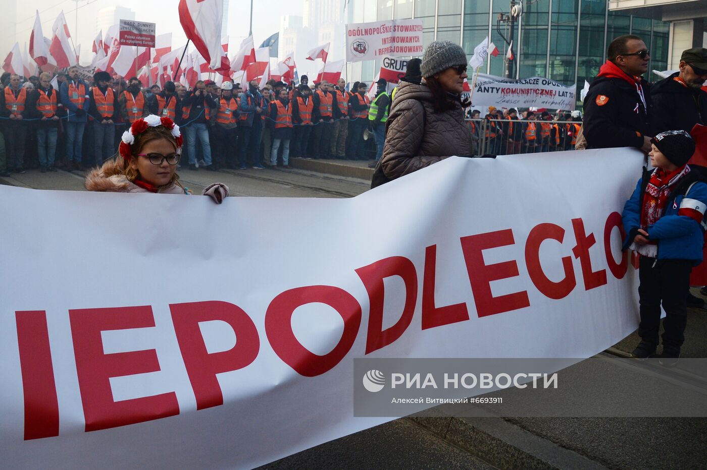 Марш националистов в Варшаве