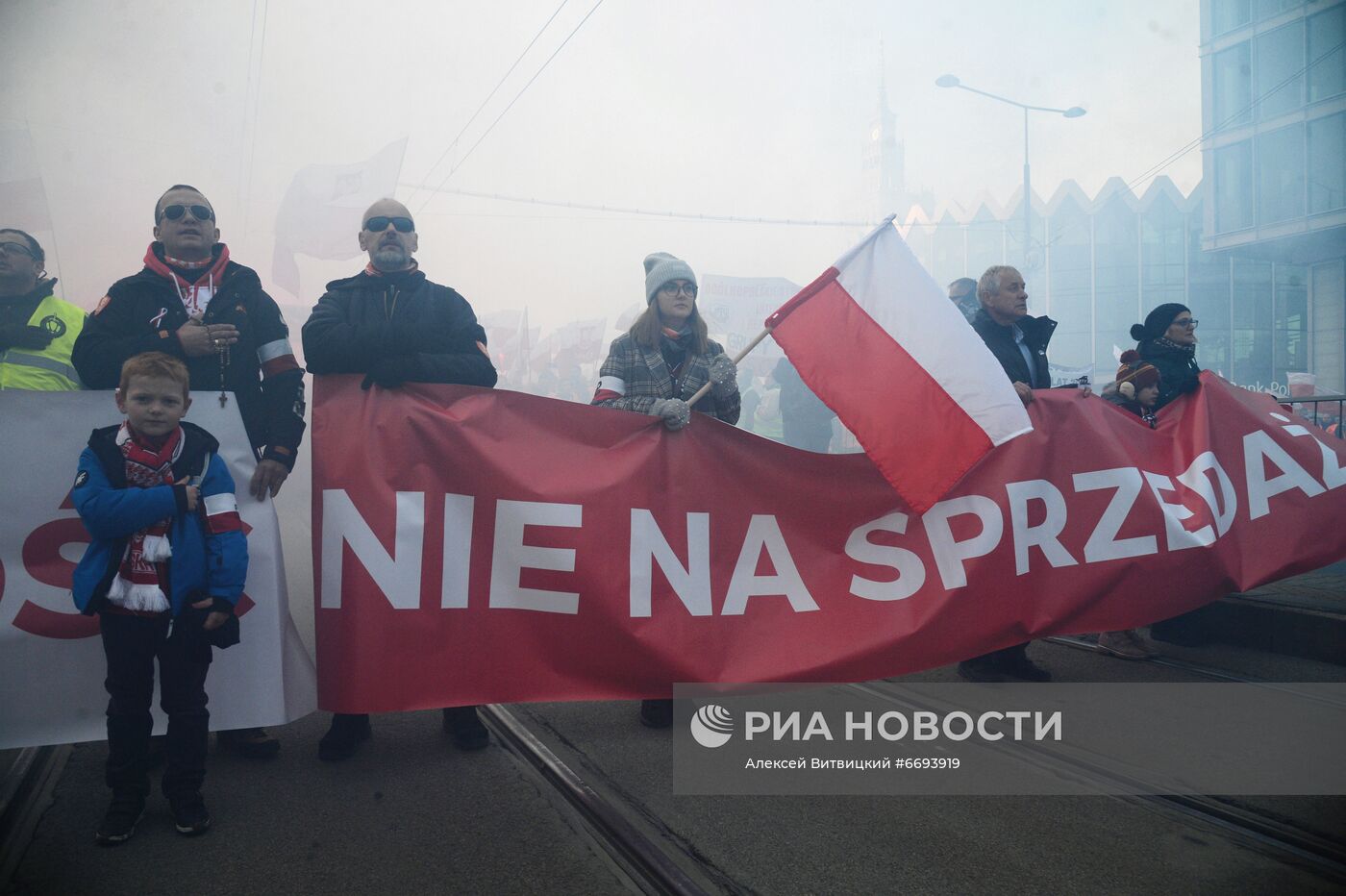 Марш националистов в Варшаве