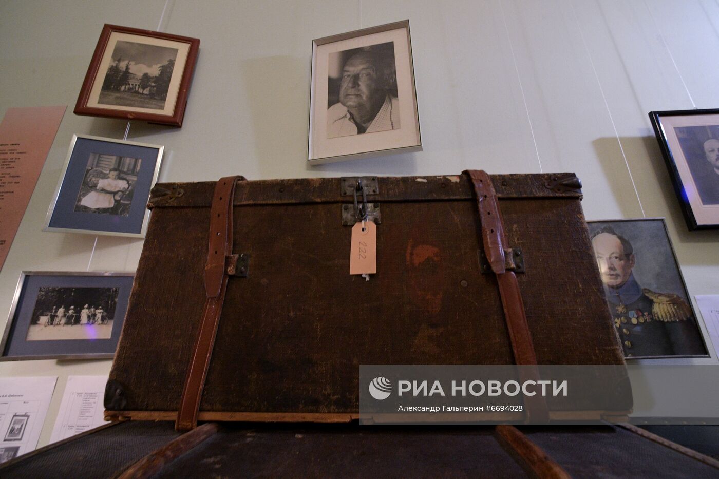 Презентация архива писателя В. Набокова в Пушкинском доме РАН в Санкт-Петербурге