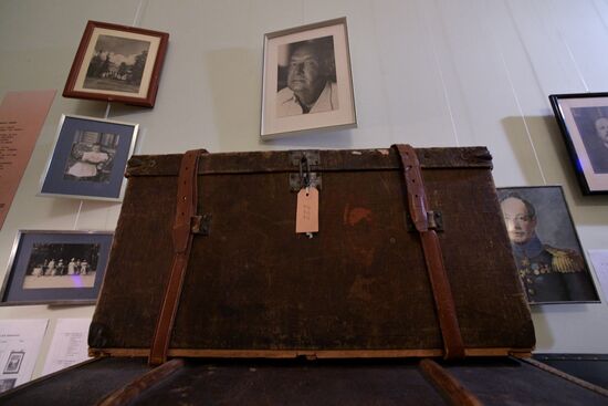 Презентация архива писателя В. Набокова в Пушкинском доме РАН в Санкт-Петербурге