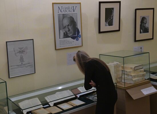 Презентация архива писателя В. Набокова в Пушкинском доме РАН в Санкт-Петербурге