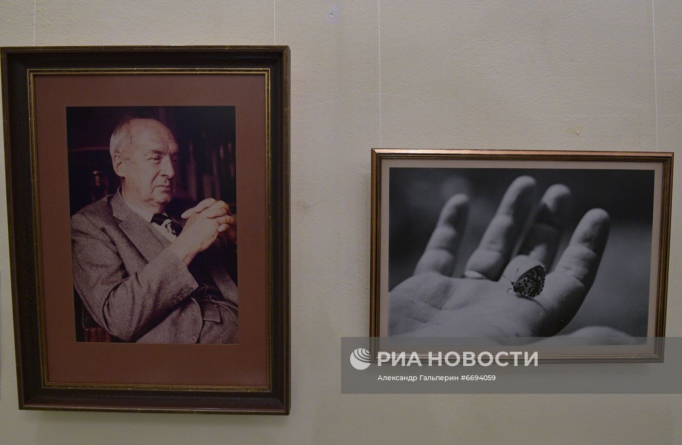 Презентация архива писателя В. Набокова в Пушкинском доме РАН в Санкт-Петербурге