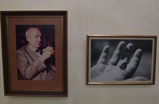 Презентация архива писателя В. Набокова в Пушкинском доме РАН в Санкт-Петербурге