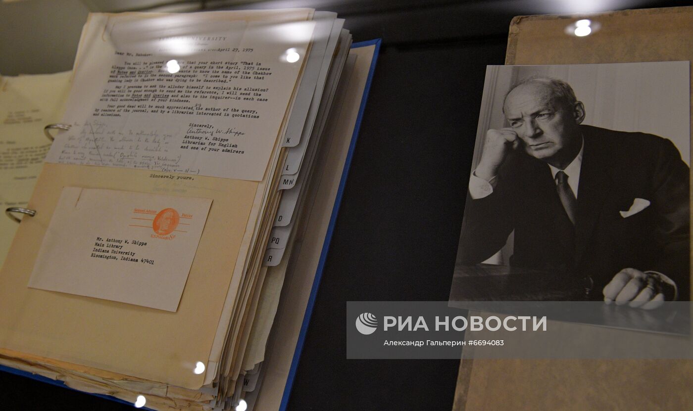 Презентация архива писателя В. Набокова в Пушкинском доме РАН в Санкт-Петербурге