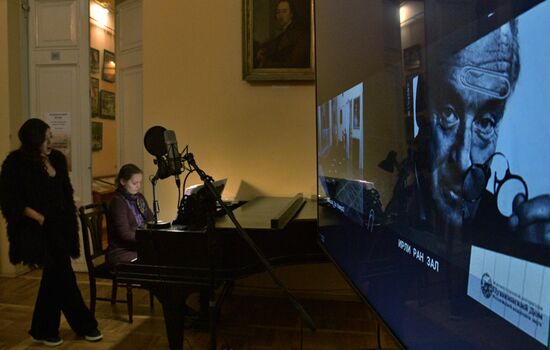 Презентация архива писателя В. Набокова в Пушкинском доме РАН в Санкт-Петербурге