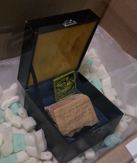 Презентация архива писателя В. Набокова в Пушкинском доме РАН в Санкт-Петербурге