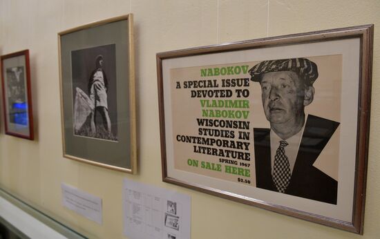 Презентация архива писателя В. Набокова в Пушкинском доме РАН в Санкт-Петербурге