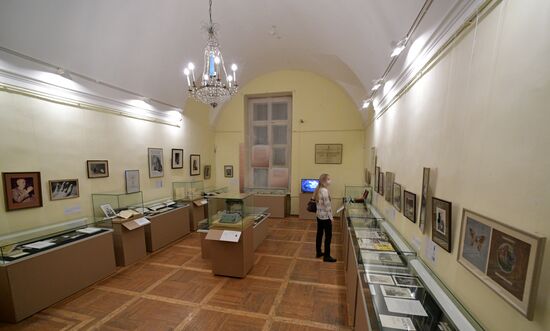 Презентация архива писателя В. Набокова в Пушкинском доме РАН в Санкт-Петербурге