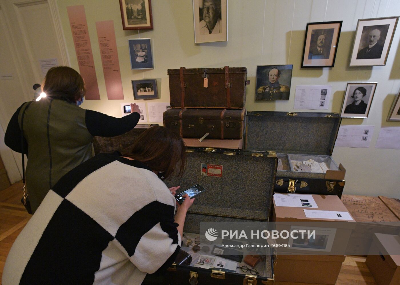 Презентация архива писателя В. Набокова в Пушкинском доме РАН в Санкт-Петербурге