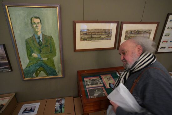 Презентация архива писателя В. Набокова в Пушкинском доме РАН в Санкт-Петербурге