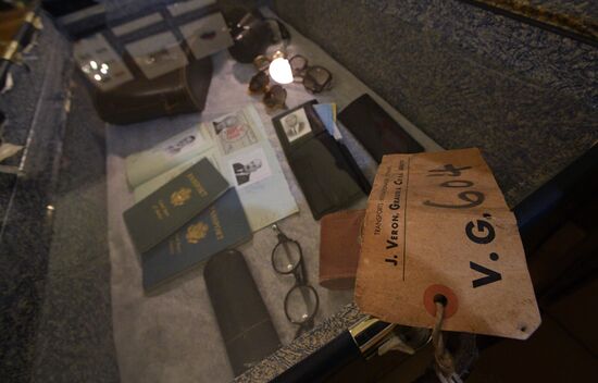 Презентация архива писателя В. Набокова в Пушкинском доме РАН в Санкт-Петербурге