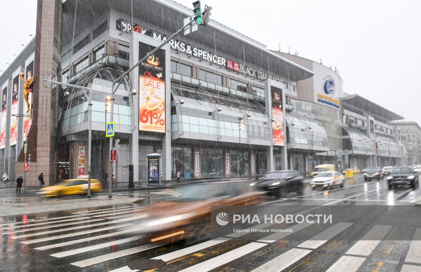 Снегопад в Москве