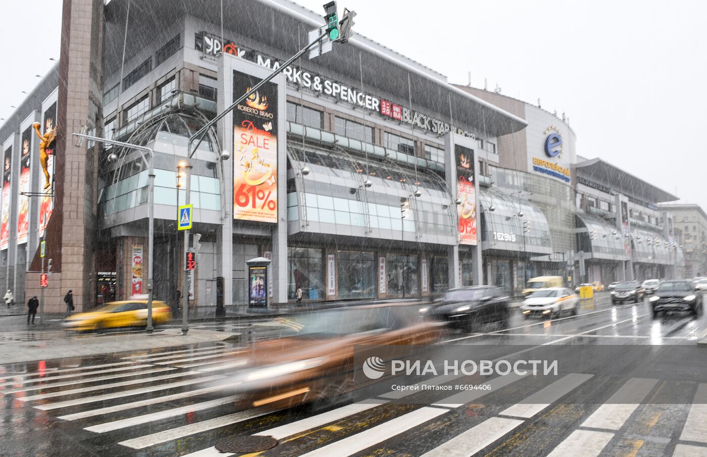 Снегопад в Москве 