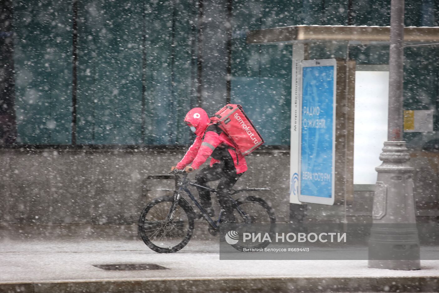 Снегопад в Москве 