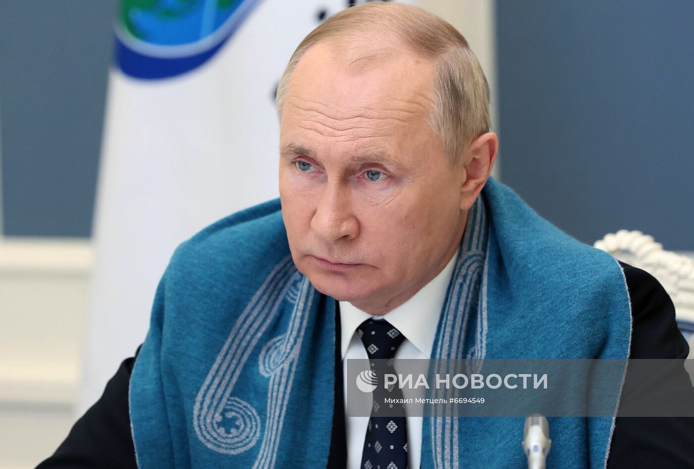 Президент РФ В. Путин принял участие в саммите АТЭС