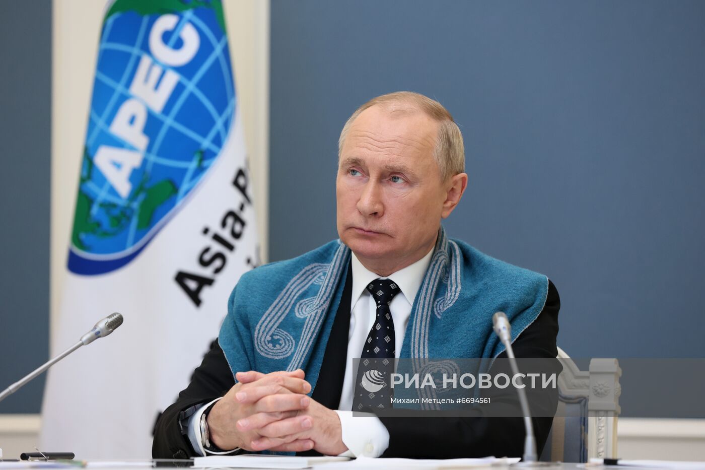 Президент РФ В. Путин принял участие в саммите АТЭС