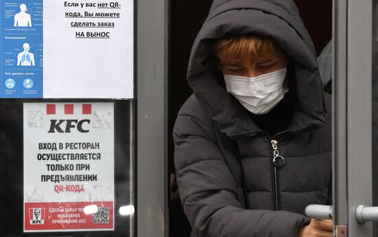 Работа системы QR-кодов в Новосибирске