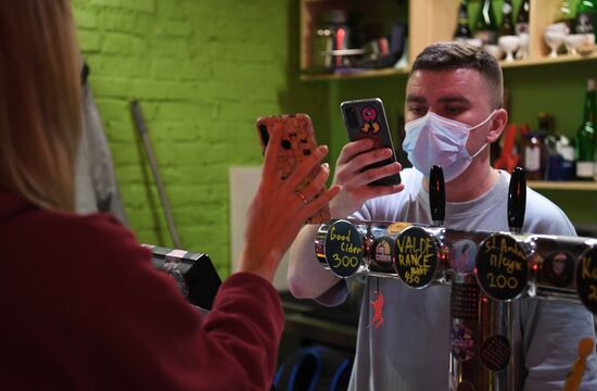 Работа системы QR-кодов в Новосибирске