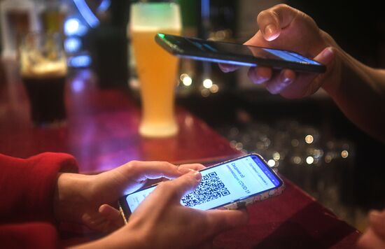 Работа системы QR-кодов в Новосибирске