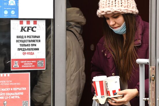 Работа системы QR-кодов в Новосибирске