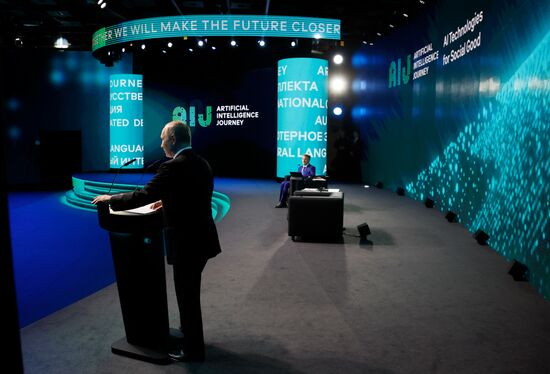 Президент РФ В. Путин принял участие в международной конференции Artificial Intelligence Journey 2021