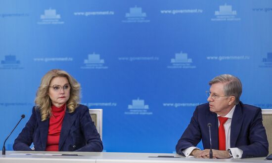 Брифинг вице-премьера РФ Т. Голиковой и министра транспорта РФ В. Савельева 